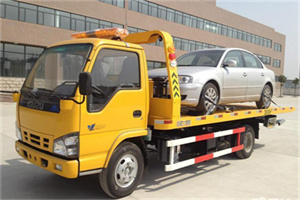 南昌道路救援一般怎么收费