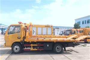 南昌送油救援服务